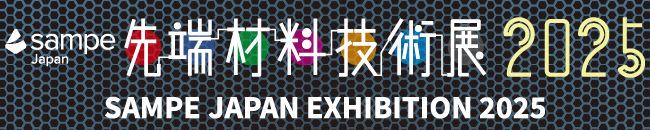 SAMPEバナー